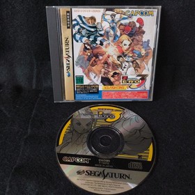 Street Fighter ZERO 3 SEGA Saturn Game Japan/Game Disk, Manual and Box, Working