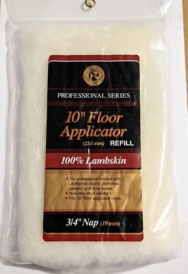 Rubberset Pro 系列 10 英寸地板涂抹器补充装 100% 羊皮 3/4 英寸,小睡 — 第 1/4 张图片
