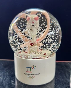 2018 Korea Pyeong Chang Winter Olympic Official Love Snow Ball Globe Soohorang - Picture 1 of 19