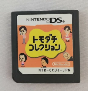 Colección Tomodachi - Nintendo DS - NTR-CCUJ-JPN - 2010 - Importación de Japón - Imagen 1 de 1