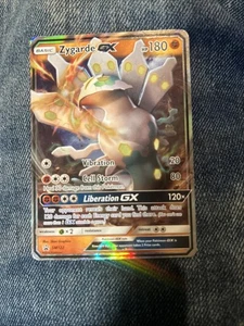 Zygarde GX SM122 Promo LP Pokémon TCG Nintendo - Picture 1 of 2