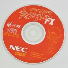 PC FX CUTEY HONEY Disc Only 1879 pf