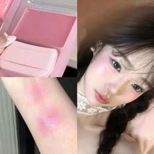 Mehrzweck Rouge Creme wasserfest für Lidschatten, Lipgloss und Lidschatten 2025 - Bild 1 von 17