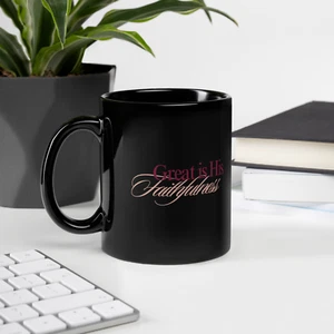 Taza negra brillante God's Fielness - Imagen 1 de 11
