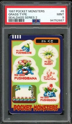 PSA 9 - 1997 POKEMON POCKET MONSTERS SEALDASS SERIES 2 #6 GRASS TYPE - Image 1 of 2
