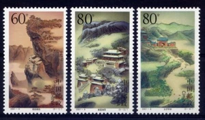 CHINA PRC Sc#3104-6 2001 2001-8 Mount Wudang MNH - Picture 1 of 1