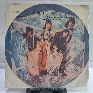 T. REX /CLIFF RICHARD /JOHN KONGOS /HURRICANE SMITH THAI EP 7" THAILAND 45RPM - Picture 1 of 6