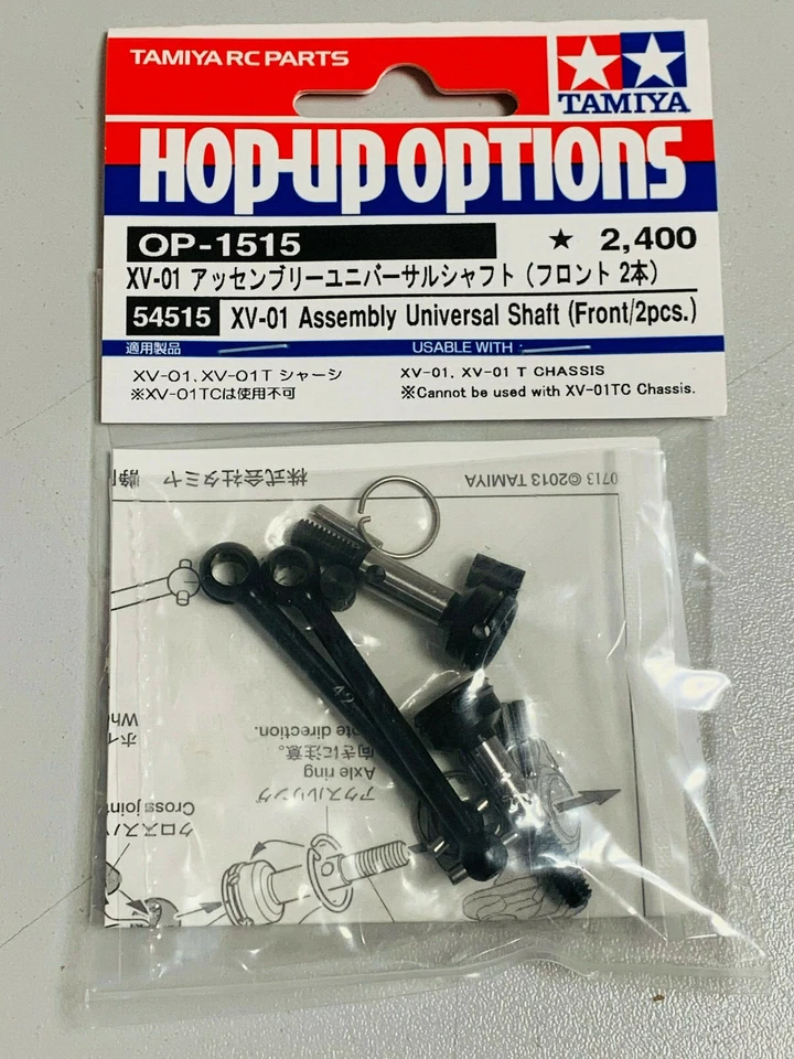 Tamiya Cardan articulés pour XV-01 / TC-01 (Paire) Neuf 1/10 54515 0724 - Photo 1/1