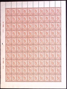 FINLAND: 1917-1929 Full 10 x 10 Sheet 1M Orange Coat of Arms - Unused Examples - Picture 1 of 2