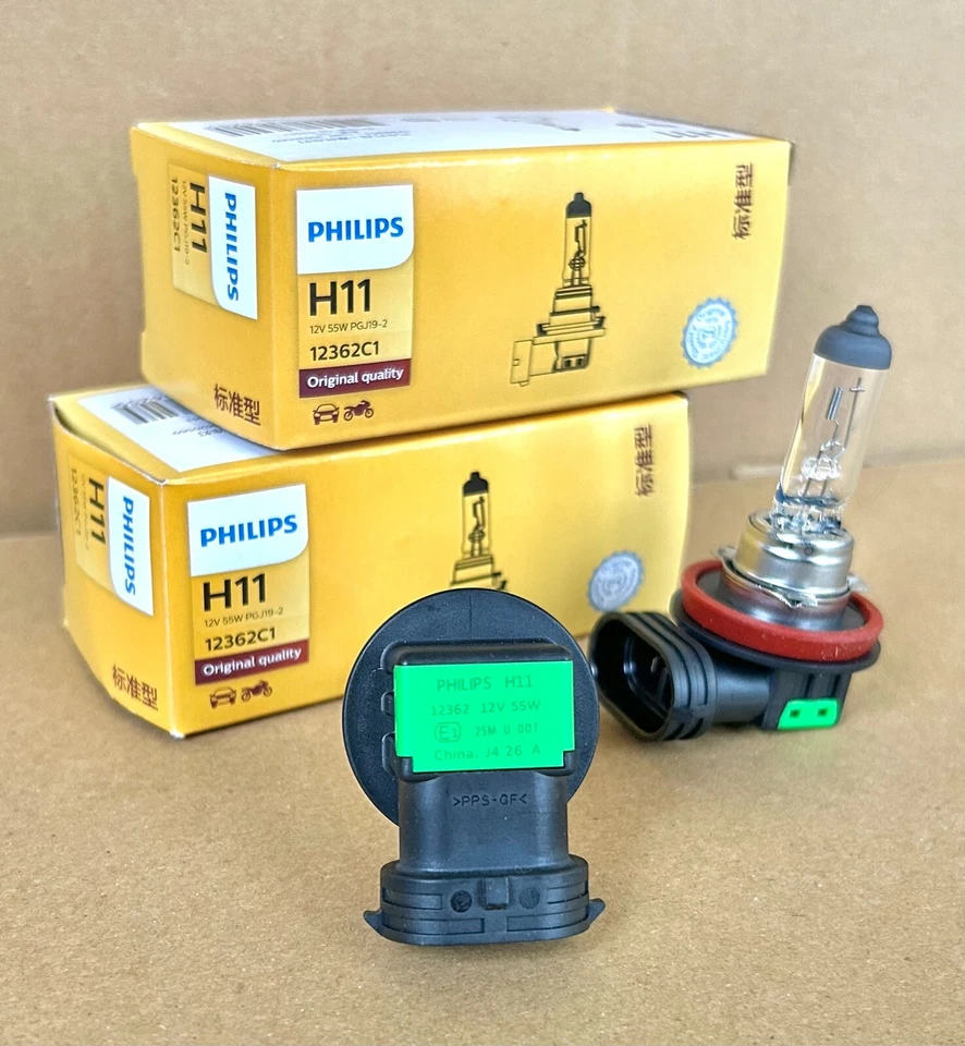 2x New OEM Philips H11 55W 12362 Light Lamp Bulb Set Headlight Fog DRL Low High - Image 1 of 1