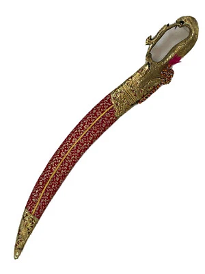 Ceremonial wedding sword indian talwar with lion hilt Short Size 23” - Image 1 of 4