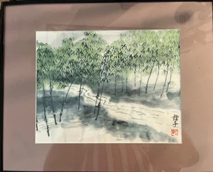 Cai Jingxiang Aquarell - Bild 1 von 5