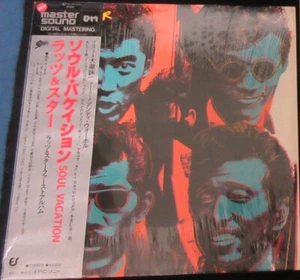 Rats & Star - Soul Vacation / VG+ / LP, Album - Picture 1 of 1