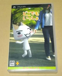 Doko demo Issho Issyo PSP PlayStation Portable Sony Communication with Case JP 8 - Picture 1 of 4