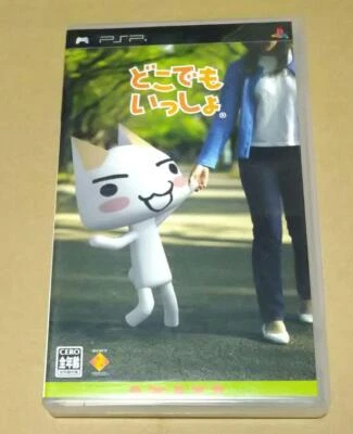 Doko demo Issho Issyo PSP PlayStation Portable Sony Communication with Case JP 8 - Image 1 of 4