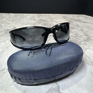 SELTENE Maui Jim "OFFSHORE" 444-02 glänzend schwarz Wickelrahmen/einzigartige vier graue Gläser! - Bild 1 von 21