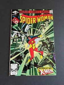 Spider-Woman #38 - X-Men Appearance (Marvel, 1981) NM - Picture 1 of 2