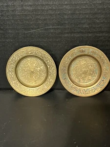 2- Vintage engraved brass small 4 1/2” trinket dish made in India, - Picture 1 of 5