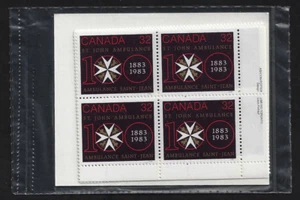 Canada — Matched Set of Plate Blocks — St. John Ambulance Cent. #980 — MNH - Picture 1 of 1