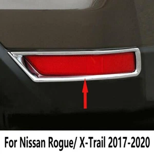 ABS Chrome Rear Bumper Fog Light Cover Trim For Nissan Rogue/X-Trail 2017-2020 - Imagen 1 de 8