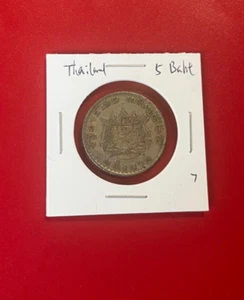 THAILAND 5 BAHT COIN - NICE WORLD COIN !!! - Picture 1 of 2