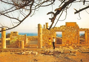 CHYPRE CURIUM TEMPLE D APOLLON - Picture 1 of 2