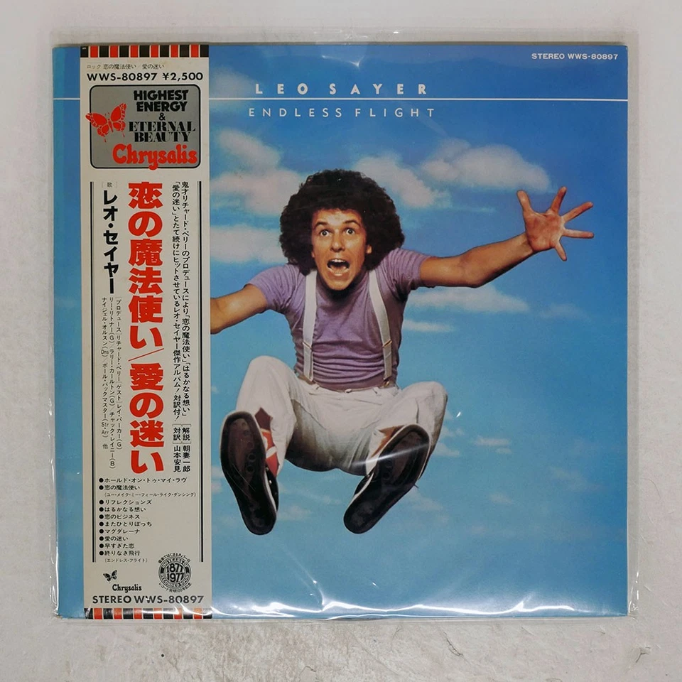 LEO SAYER ENDLESS FLIGHT CHRYSALIS WWS80897 Japan OBI VINYL LP - Image 1 of 1