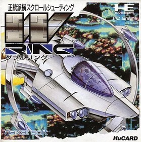 PC Engine Hu Card Software Double Ring (Instruction Manual Missing)  Limited