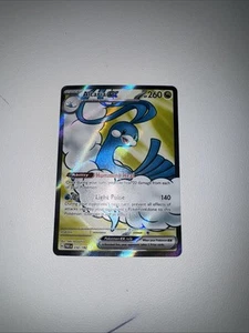 Altaria ex 232/182 Sv04: Paradox Rift Holo - Picture 1 of 3