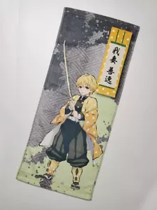 Demon Slayer Agatsuma Zenitsu Fashion Soft Water Absorption Cotton Face Towel - Picture 1 of 3