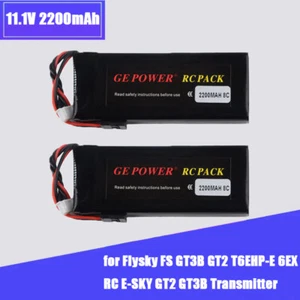 2pcs RC Transmitter Lipo Battery 11.1V 2200mAh 8C 3S Battery for Flysky FS GT3B - Picture 1 of 7