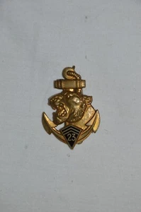 INSIGNE 23° REGIMENT D'INFANTERIE COLONIALE-DRAGO-PARIS - Bild 1 von 2