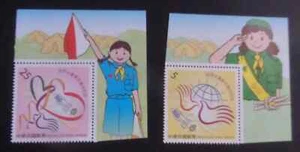China Taiwan 2010 Cent Girl Guiding Guides SG3466/7 MNH UM unmounted mint - Picture 1 of 1