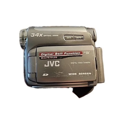 JVC GR-D771U Camcorder -  Silver - Image 1 of 4