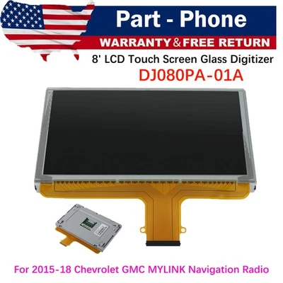 REPLACEMENT Radio Touch-Screen GLASS Digitizer For 2015-18 Chevrolet GMC MYLINK - Image 1 of 4