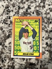 Nolan Ryan Topos 5000 Strike Out Baseball Card