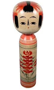 "Muñeca de madera japonesa Kokeshi tradicional de 7"" firmada estilo Kazue Yamagata" - Imagen 1 de 11