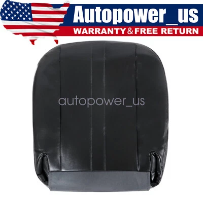 Cubierta de asiento de cuero inferior para conductor/pasajero GMC serie C 03-09 gris oscuro 69 W Foto 1 de 4