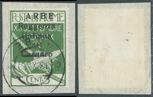 1920 ARBE USATO 5 CENT CARATTERI PIU PICCOLI SASSONE 5 - US23-10 - Picture 1 of 1