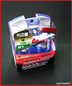 Genuine MTEC H1 4X TYPE SUPER WHITE HID BULB - Picture 1 of 1