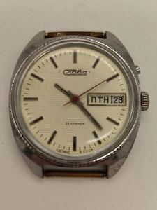 Reloj Pulsera Vintage URSS SLAVA 2428 Mecánico Soviético 26 Joyas - Imagen 1 de 13