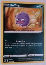 Pokemon Shining Fates | 041/072 Koffing