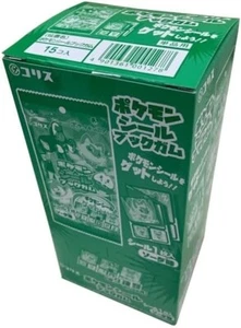 Koris Pokemon Seal Book Sticker 2 ( 15 pieces × 3 Sealed Packs)× 2box NEW - Picture 1 of 5