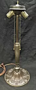 Pittsburgh Lamp Base PLB Dark Bronze Finish 3 1/4" Seat Antique Table Lamp Base - Picture 1 of 9