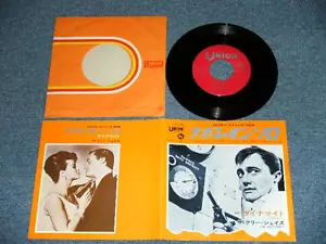 The CLEE-SHAYS Japan 1965 7"45 THE MAN FROM U.N.C.L.E - Imagen 1 de 9