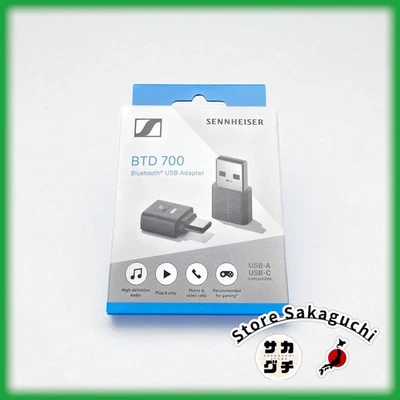Sennheiser BTD-700 Lossless Bluetooth Adapter Transmitter USB-C & USB-A - Image 1 of 4