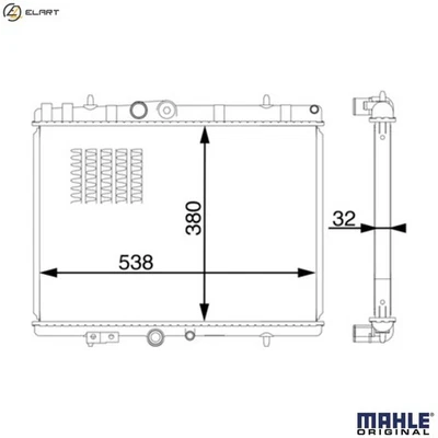 RADIATOR ENGINE COOLING CR 1599 000S FOR PEUGEOT EXPERT/Bus/Platform/Chassis - Image 1 of 4