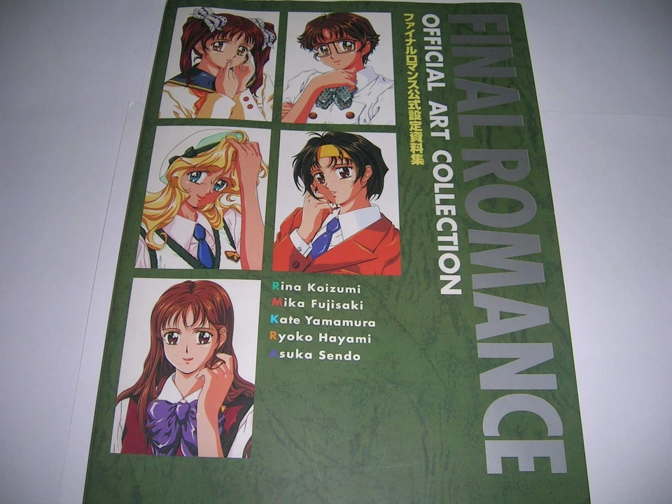 Final Romance Official Setting Materials Art Book sexy mahjong Japanese Foto 1 de 1