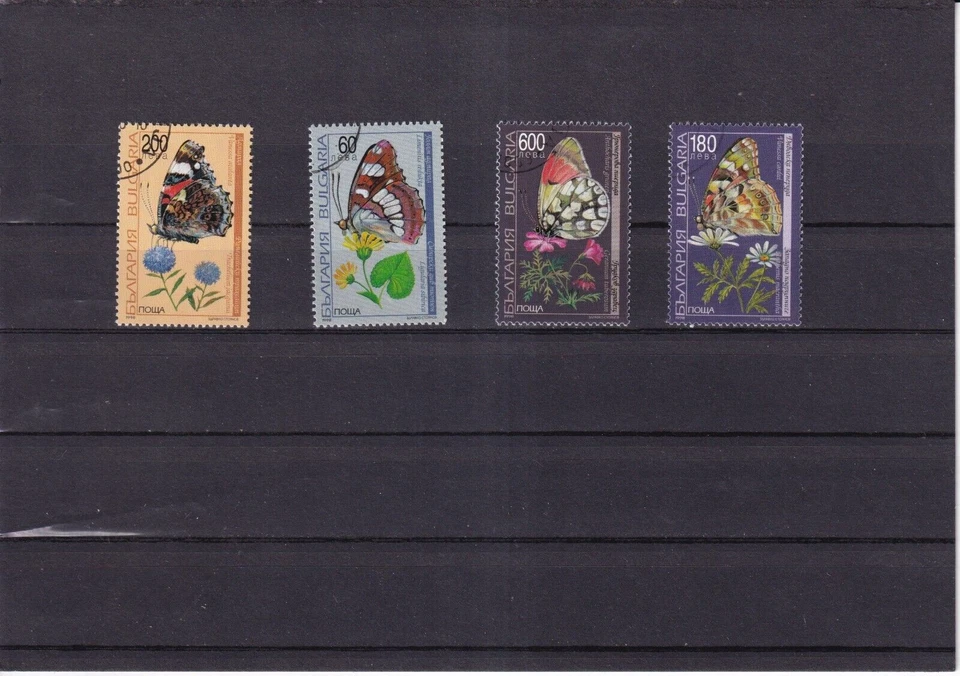 SA30g Bulgaria 1998 Mariposas, sellos usados Foto 1 de 1