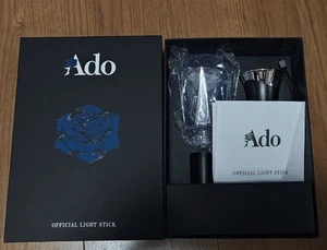 ADO World Tour 2025 Hibana Kira Kira Pen Leuchtstab Tracking von JP z105 - Bild 1 von 5